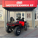 Квадроцикл Hammer 400 LUX 177 (красный)