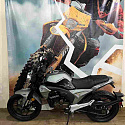 Мотоцикл дорожный Motoland CBR 300