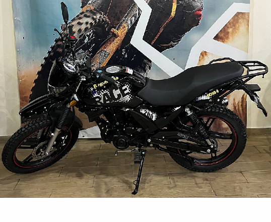 Мотоцикл Regulmoto SK200-9
