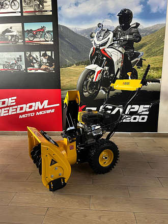 Бензиновая снегоуборочная машина SB 560 LP, 212 cc, электростартер, фара Denzel