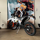 Мотоцикл Regulmoto Crosstrec NB350 (Белый)