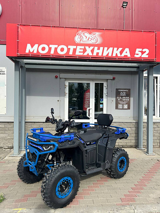Квадроцикл APAKANI GRINDOR 200