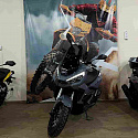 Скутер VMC DISCOVERY