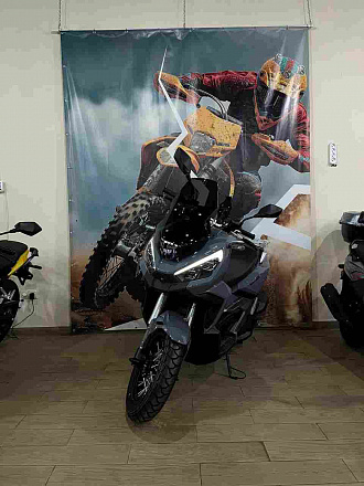 Скутер VMC DISCOVERY