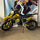 Мотоцикл кроссовый PROMAX MX350 (Черно-желтый)