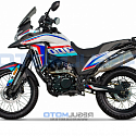 Мотоцикл Regulmoto XADV 