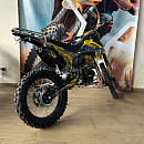 Мотоцикл кроссовый PROMAX MX350 (Черно-желтый)