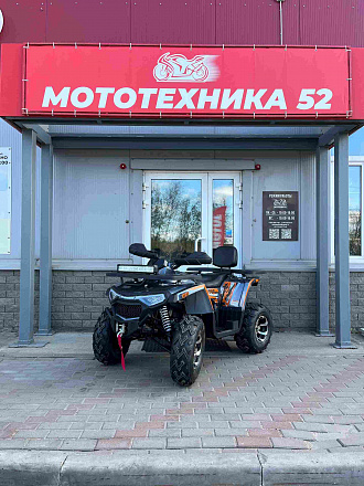 Квадроцикл AVANTIS H250 BIG NEW Premium