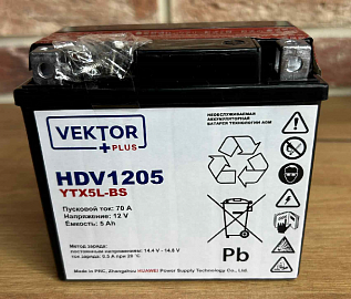 Аккумуляторная батарея VEKTOR PLUS HDV 1205