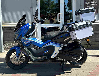 Скутер PROMAX HONDA  ADV-Extra 250(49) Инжектор ABS