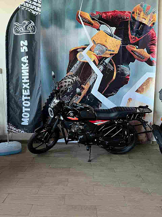Мопед VMC NOVA СЕРИЯ Y1100