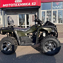 Квадрицикл Avantis Hunter Max 450 EFI Premium (4х4)