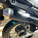 Мотоцикл Regulmoto TE Pro