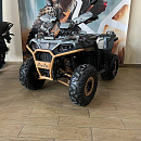 Квадроцикл Apakani (OPTIMUS 125) серый/хаки