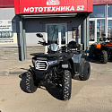 Квадроцикл APAKANI Hammer 200 L PREMIUM