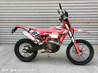 Мотоцикл Regulmoto Holeshot Red Edition (Красный)