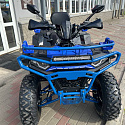 Квадроцикл APAKANI GRINDOR 200