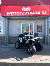 Квадроцикл AVANTIS H250 BIG NEW Premium