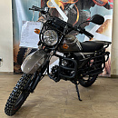 Мопед VMC RIVA OFF ROAD СЕРИЯ Y1250