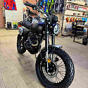 Мотоцикл дорожный Motoland LEGEND 300
