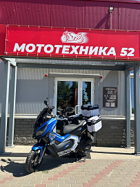 Скутер PROMAX HONDA  ADV-Extra 250(49) Инжектор ABS