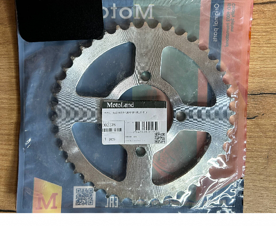 Венец, звезда ведомая (428-41) SFR Alpha/Delta 4х70х54