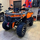 Квадроцикл Apakani Bully Premium 200 (оранжевый)