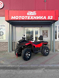 Квадроцикл Hammer 400 LUX 177 