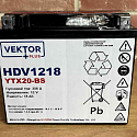 Аккумуляторная батарея VEKTOR PLUS HDV 1218