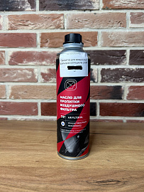 Пропитка для воздушных фильтров мотоцикла LAVR MOTOLINE, 400 мл / Ln7708
