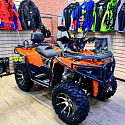 Квадроцикл Apakani Bully Premium 200