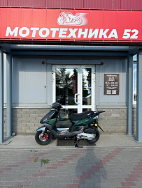 Скутер VMC CORSA RS Карбюратор СЕРИЯ N1500