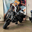 Мотоцикл дорожный Motoland BREAKOUT 300
