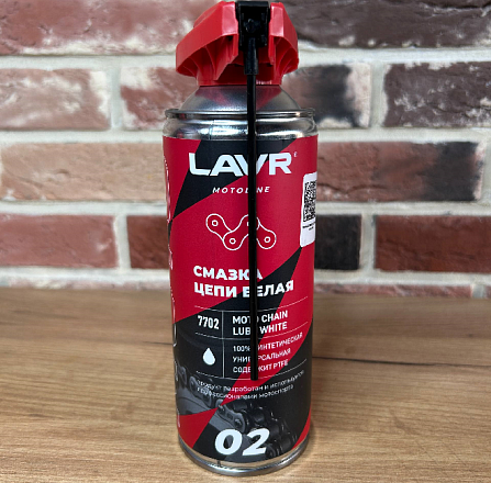 Смазка цепи Белая Lavr Moto, 520 мл