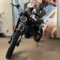 Мотоцикл дорожный Motoland LEGEND 300