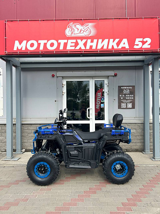 Квадроцикл APAKANI GRINDOR 200