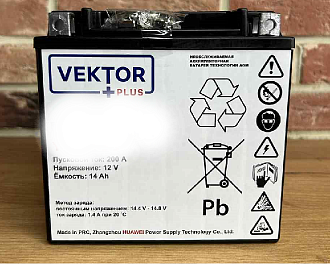 Аккумуляторная батарея VEKTOR PLUS HDV 1214.1