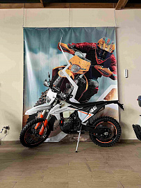 Мотоцикл Regulmoto Crosstrec NB350 (Белый)