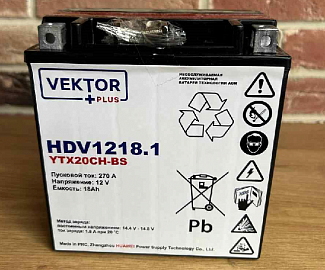 Аккумуляторная батарея VEKTOR PLUS HDV 1218.1