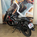 Мопед VMC AURA СЕРИЯ Y1100 (Красный)